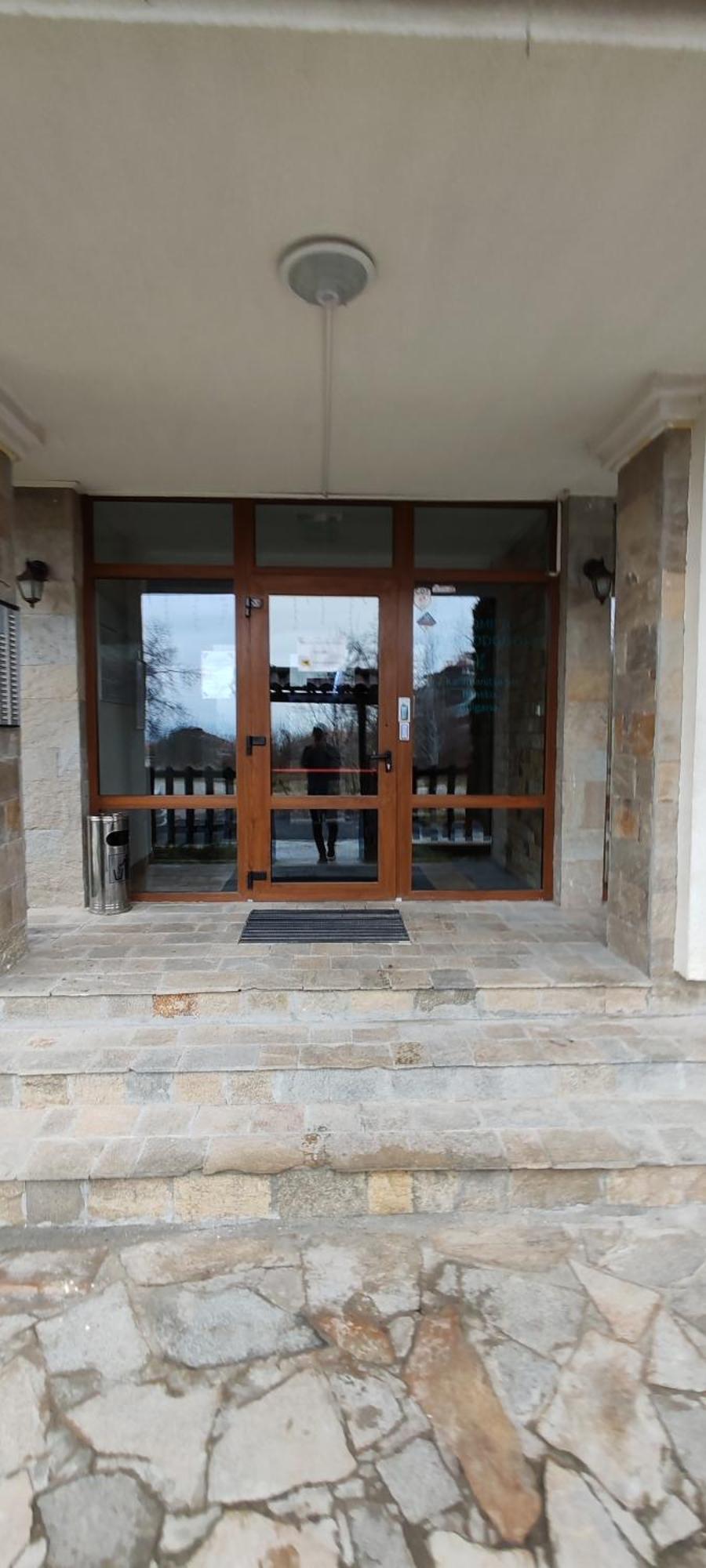 Ivavev Cedarlodge Bansko Exteriör bild